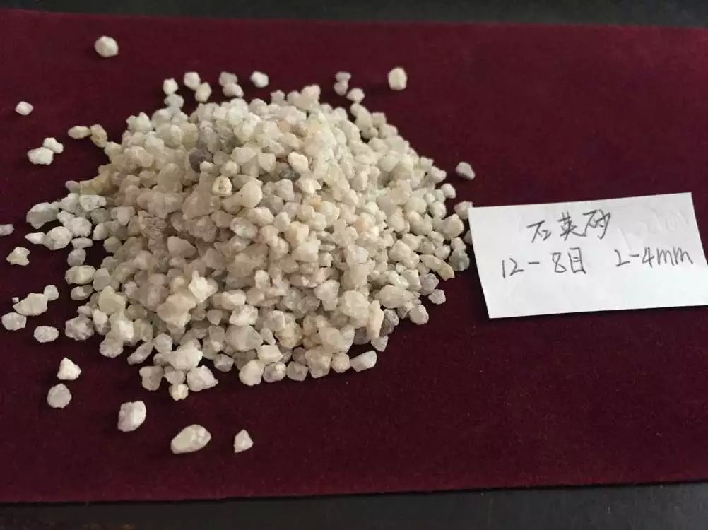 工艺加工